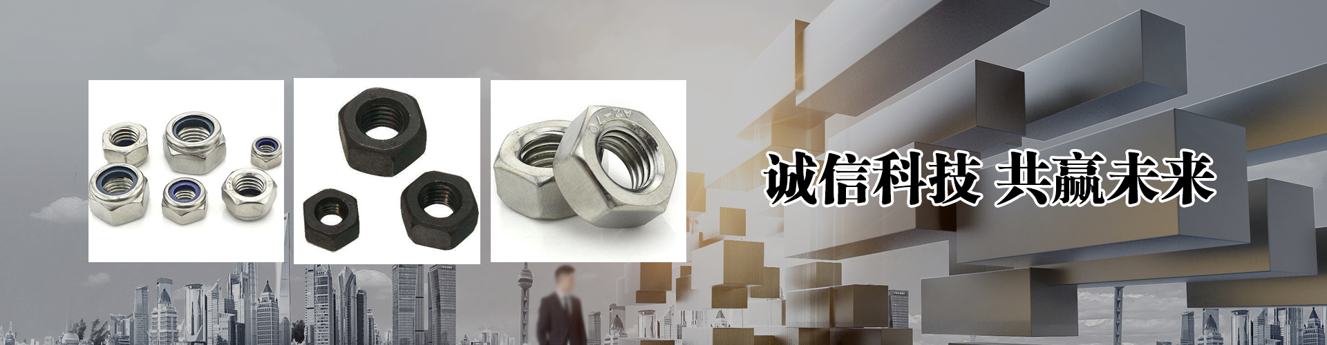 大型飼料成套設(shè)備,顆粒飼料機(jī)組,預(yù)混料生產(chǎn)線,濃縮料加工機(jī)組 banner