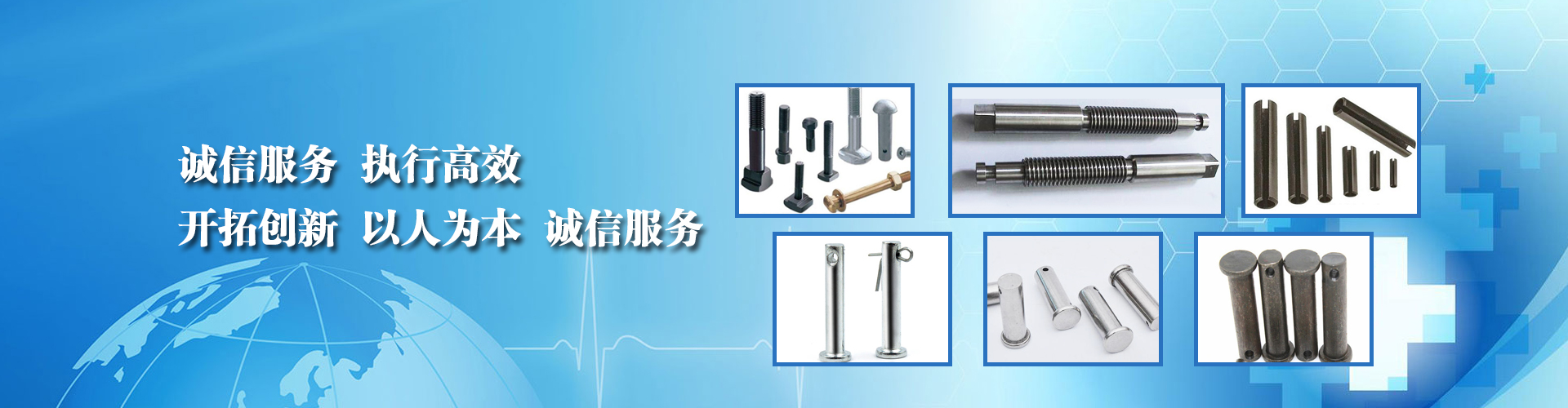 養(yǎng)雞場喂料機(jī),蛋雞自動(dòng)喂料機(jī),雞場自動(dòng)加料設(shè)備 banner