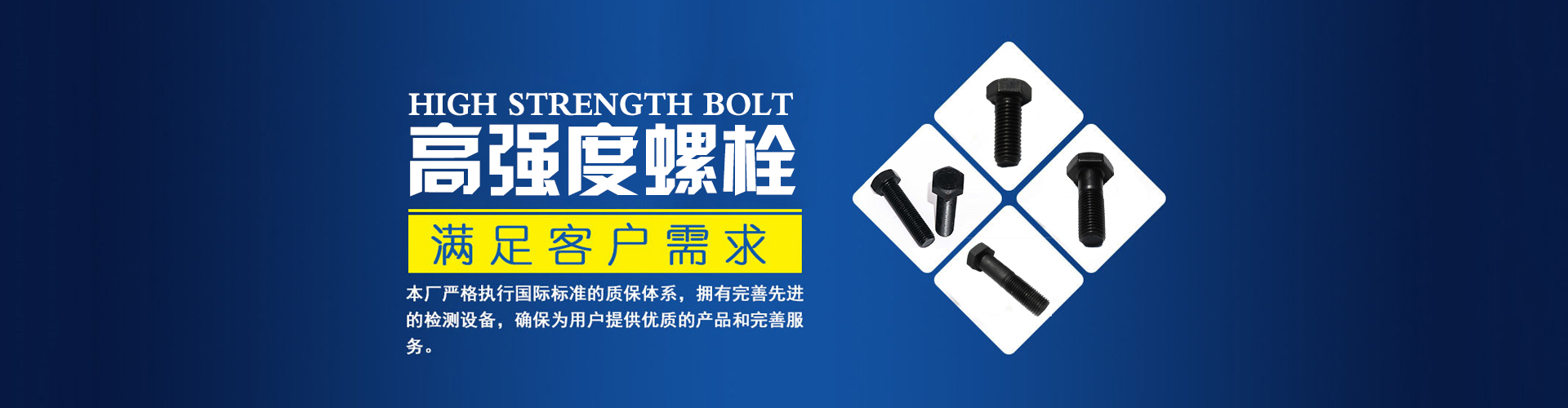 小型飼料生產(chǎn)設(shè)備,飼料加工設(shè)備,飼料生產(chǎn)線 banner